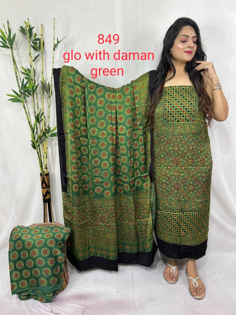 Green Ajrakh Hand Block Print  Saree Suit Top 2-5 Miter ,Duppta 2-5 Miter.