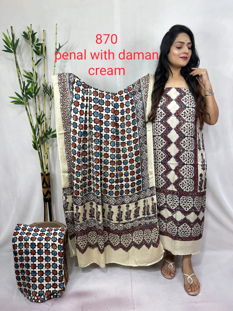 Cream Multicolor Geometric & Floral Printed Cotton Saree Suit