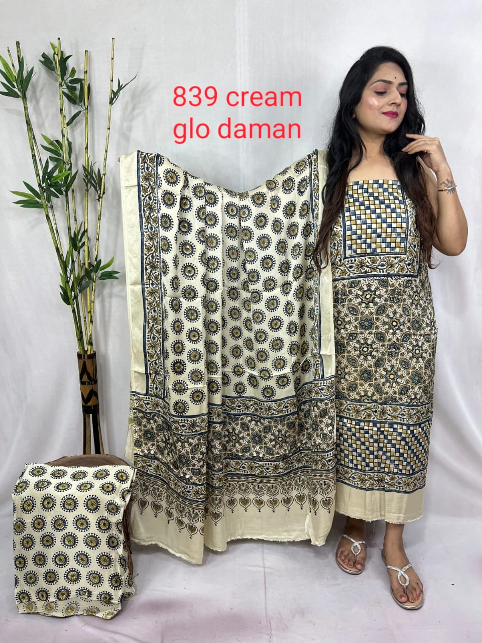 Cream Multicolor Mandala & Checkered Printed Cotton   Sare Suit