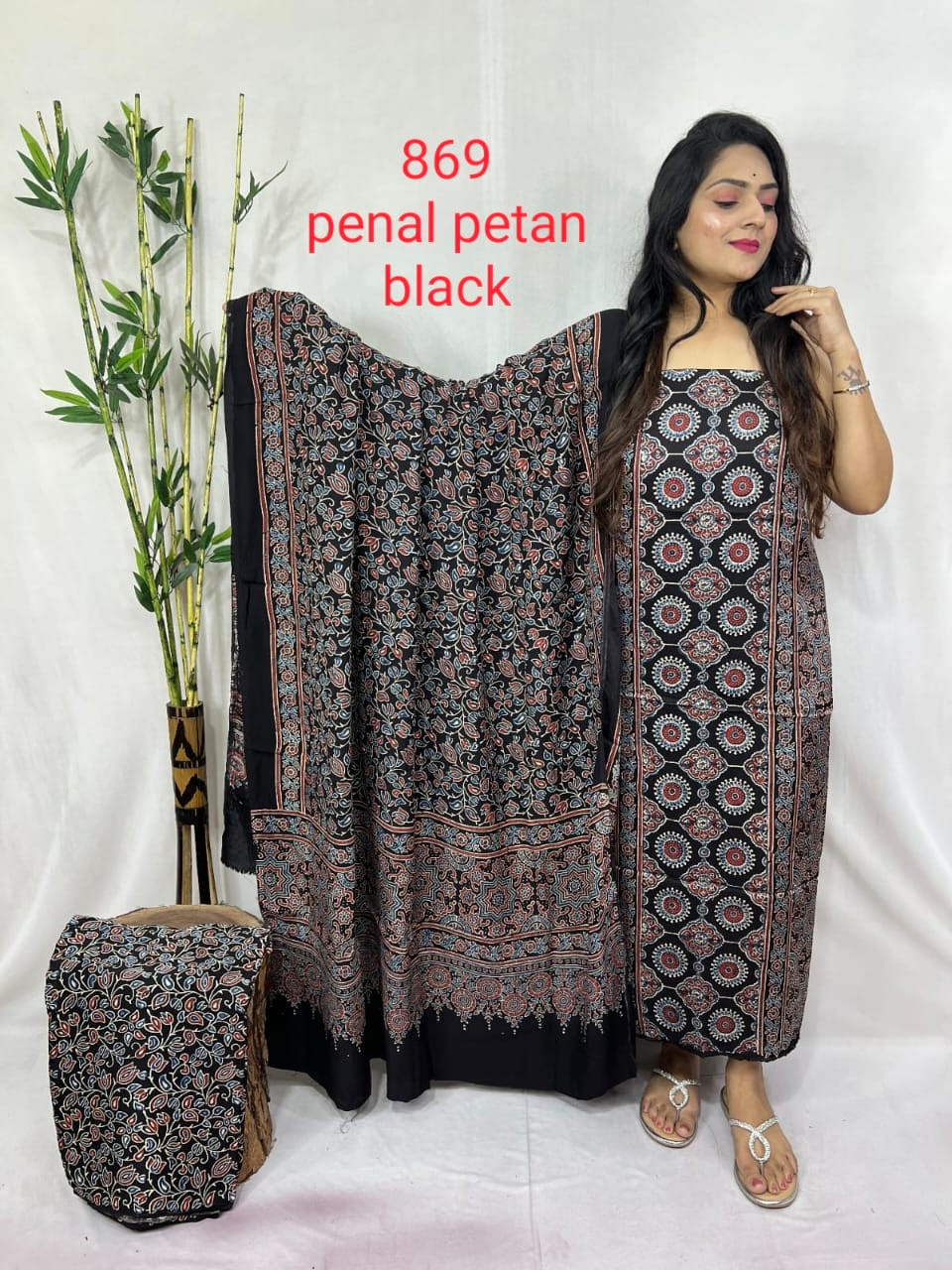 Black Ajrakh Hand Block Print saree  Suit  Bottom 2-5 miter ,Top 2-5 Miter ,Duppta 2-5 Miter.