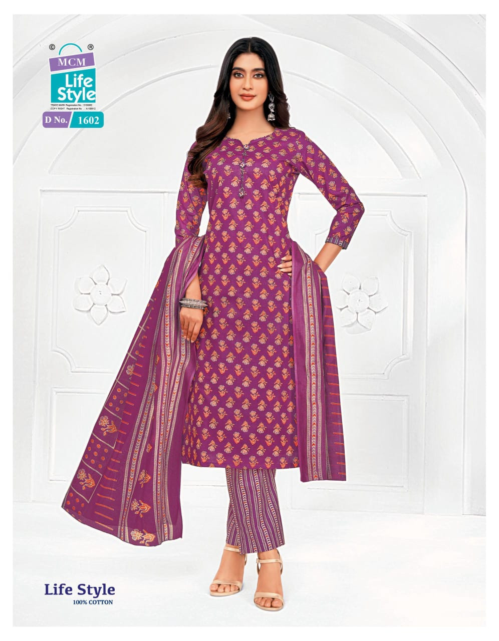 Elegant Purple Cotton Printed Suit Set