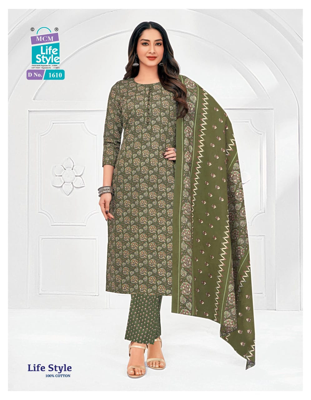 Elegant Olive Green Cotton Printed Suit Set